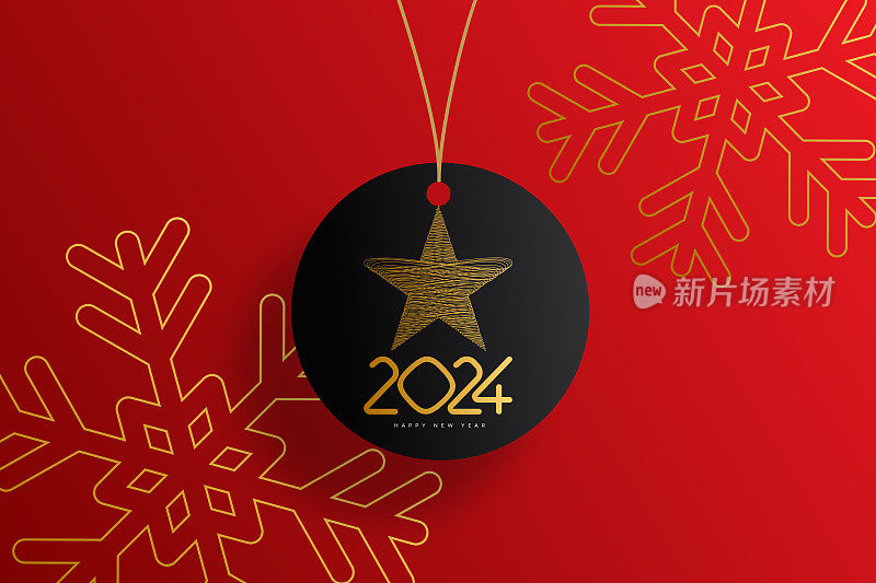 2024. 新年快乐。抽象数字上的背景矢量插图。节日横幅设计贺卡，邀请，日历等矢量股票插图